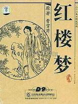 男友每次都把我腿架他脖子上亲花园